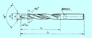 Сверло М14 (D16,0 и d12,0) 180° ц/х Р6М5 "CNIC" 
