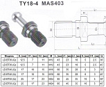 Штревель (затяжной винт) М12, D12.5мм, L43мм, Q30° под хв-к MAS403-7:24-BT30 "CNIC" (TY18-4)