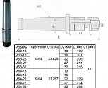 Оправка с хвостовиком КМ4 - d22, L-229 для дисковых фрез "CNIC"