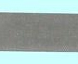 Напильник Плоский 150мм №1 сталь У13 (остроносый) "CNIC" (упакованы по 10 шт.)