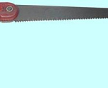 Ножовка 250мм с пластмасовой ручкой ГОСТ 26215-84 шаг 3,5мм тип 3