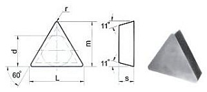 Пластина TPUN  - 160308  К25 трехгранная (01311) гладкая без отверстия 