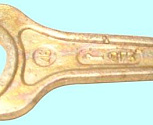Ключ гаечный (рожковый) 46 односторонний цинк. (КЗСМИ) (коррозия)