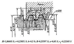 Метчик Кр 12,0 х 2,54 м/р.Р6М5 для водопроводных кранов ГОСТ13536-68 