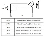Головка расточная d100мм, D расточки 125-180мм  (6314-7021) б/п
