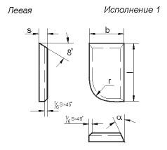 Пластина 10301 ВК8 левая (16х10х4х6х18гр) (для проходных прямых, расточных и револьверных  резцов) 