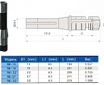 Оправка с хвостовиком R8 (7/16"- 20UNF) / d13-L199 для дисковыз фрез "CNIC" 