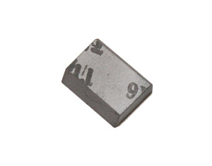 Пластина 24570 Т15К6 (32х14х4) (для дисковых концевых и торцево-цилиндрич. фрез к агрегатным станкам) 