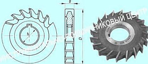 Фреза дисковая 3-х сторонняя  80х10х27, Z=14 11РЗАМЗФ2 с разнонаправл. зубьями 