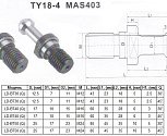 Штревель (затяжной винт) М16, D17мм, L60мм, Q30° для хв-ка MAS403-7:24-BT40 "CNIC" (TY18-4)