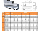  Кулачки обратные  d250 3-250.244.015 (Гродно)