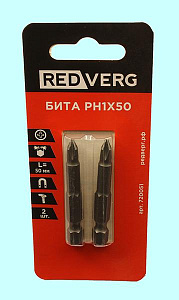 Биты крестовые РН1х 50мм REDVERG (упак./2шт.) 