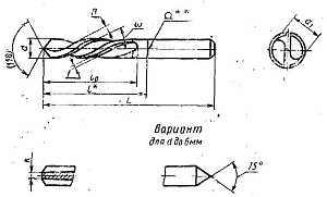Сверло d12,8 х51х102  ц/х Р6АМ5  короткое левое с вышлифованным профилем ГОСТ 4010-77 "CNIC" 