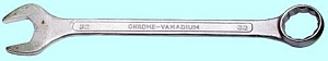 Ключ Рожковый и накидной 32мм хром. 