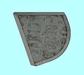 Пластина 06010 ВК8 правая (8х7х3х4)(для подр. и расточных резцов под глухие отв.) 