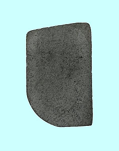 Пластина 10161 Т14К8 левая (20х12х7х18гр) (для проходных прямых, расточных и револьв. резцов) 